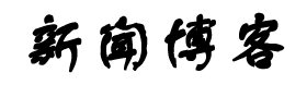 闻波
